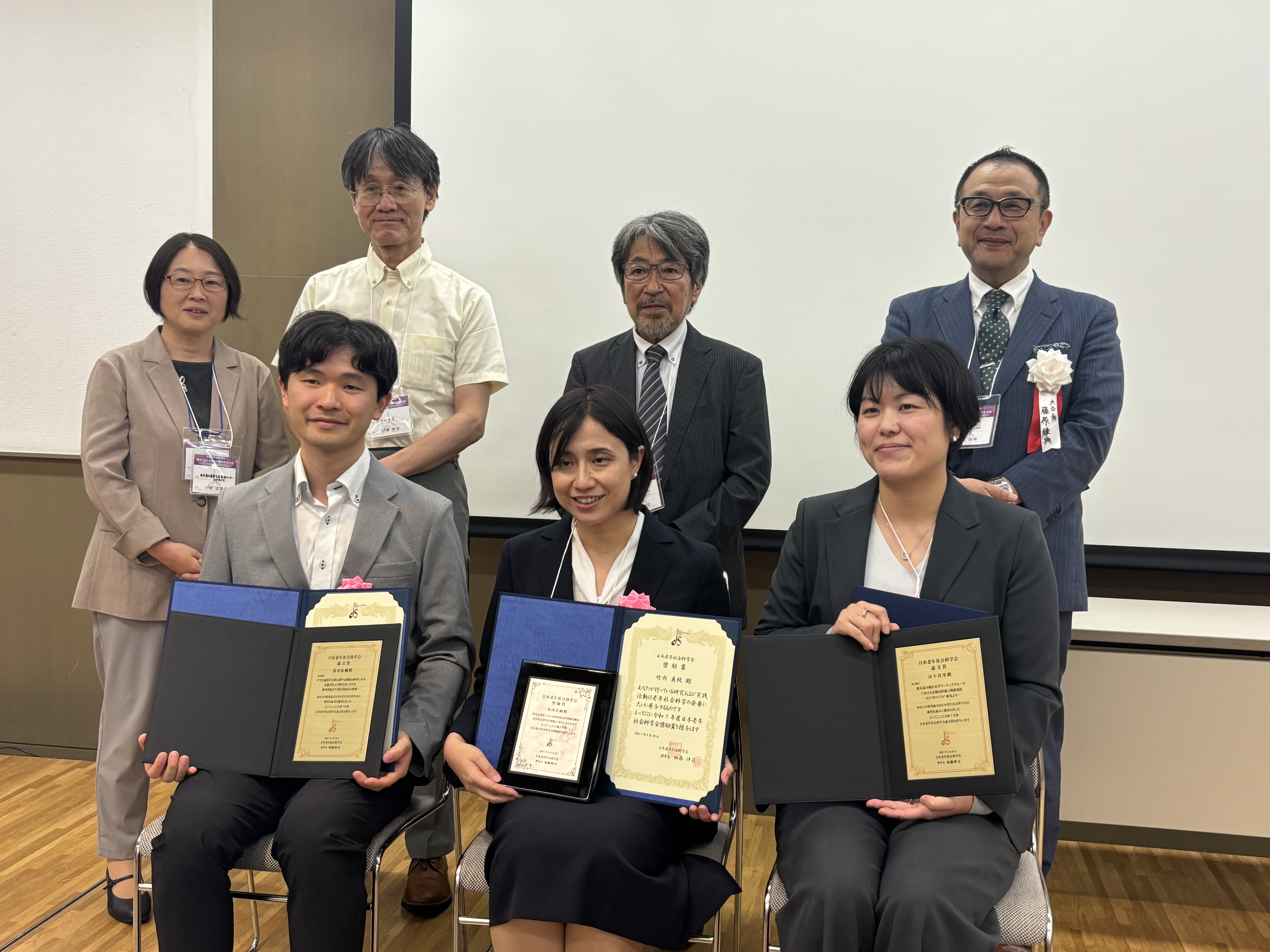 2025年度授賞者の集合写真